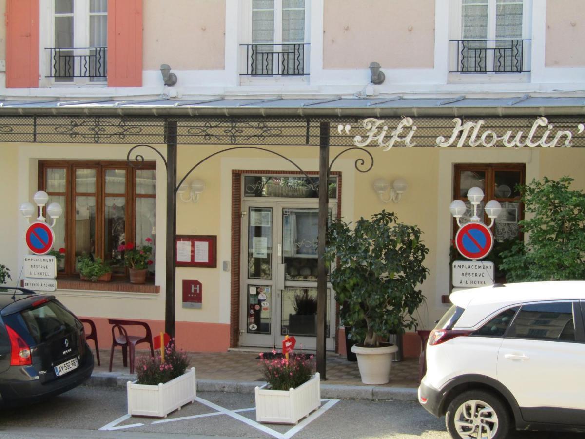 Fifi Moulin Hotel Serres  Ngoại thất bức ảnh