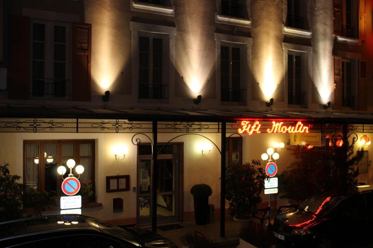 Fifi Moulin Hotel Serres  Ngoại thất bức ảnh