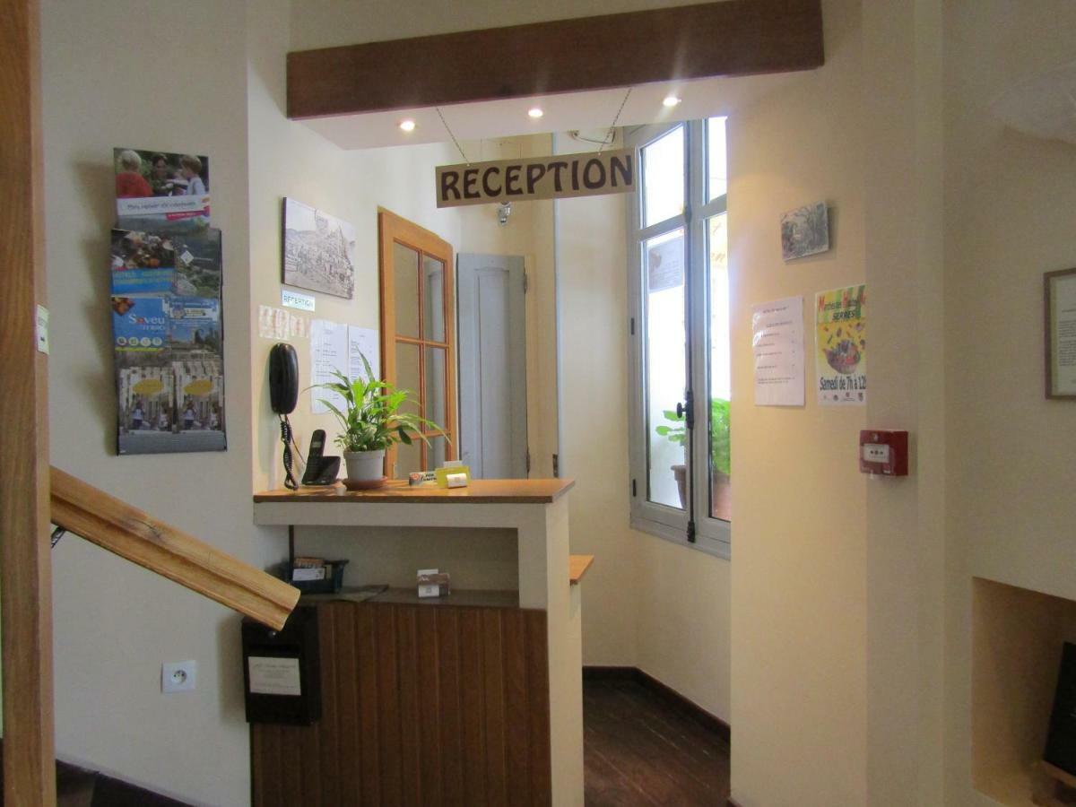 Fifi Moulin Hotel Serres  Ngoại thất bức ảnh